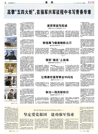 猫咪发出怪声像喉咙被卡住游戏画面
